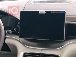 بي واي دي سونغ بلس